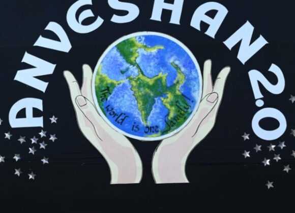 ANVESHAN 2.O