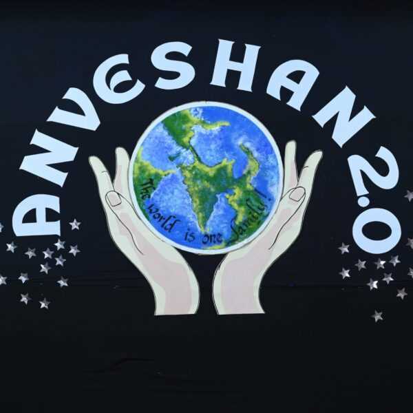 ANVESHAN 2.O